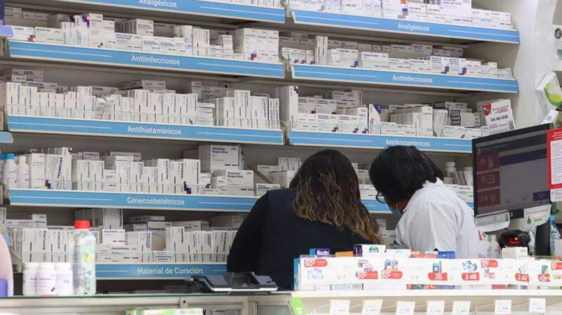 Farmacia, empleos